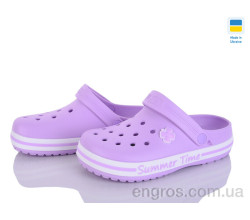 Кроксы Golden Lion